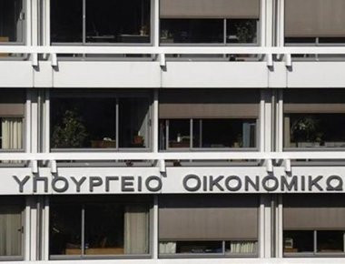 Reuters: Στα χαμηλότερα επίπεδα της τελευταίας επταετίας η απόδοση των 2ετών ελληνικών ομολόγων